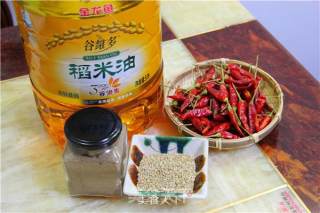 自制麻香油泼辣子的做法步骤：1