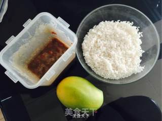 香芒糯米饭的做法步骤：1