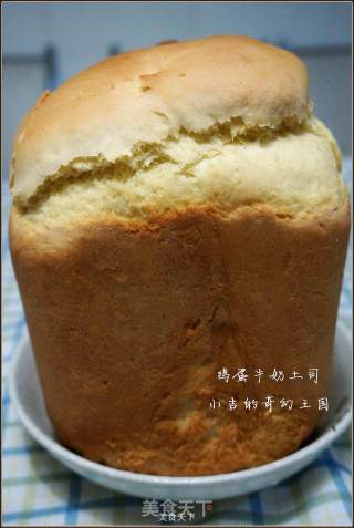鸡蛋牛奶土司的做法步骤：10