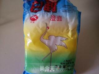水晶虾饺的做法步骤：1
