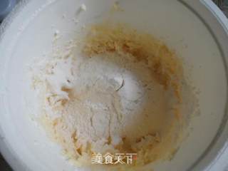 花式糖霜饼干的做法步骤：6