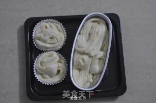 手撕包的做法步骤：16