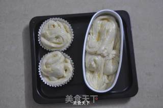 手撕包的做法步骤：17