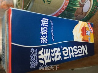 草莓椰奶冻的做法步骤：4