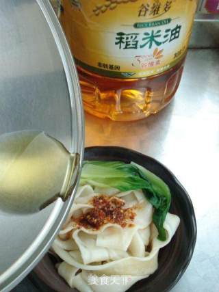 油泼扯面的做法步骤：9