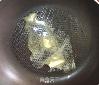 编织苹果派的做法步骤：8