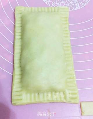 口袋香蕉派的做法步骤：14