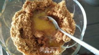 芒果奶酪慕斯蛋糕的做法步骤：7
