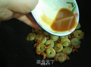 腰果虾仁的做法步骤：6