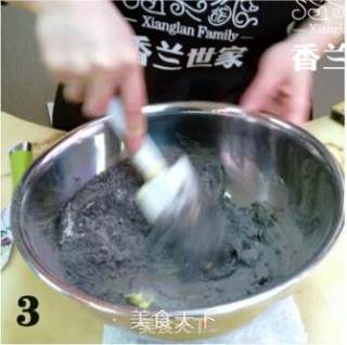 [香兰世家]成都形象--超萌熊猫饼干的做法步骤：3