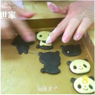 [香兰世家]成都形象--超萌熊猫饼干的做法步骤：8