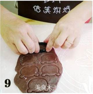 [香兰世家]成都形象--超萌熊猫饼干的做法步骤：9