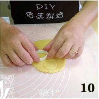 [香兰世家]成都形象--超萌熊猫饼干的做法步骤：10