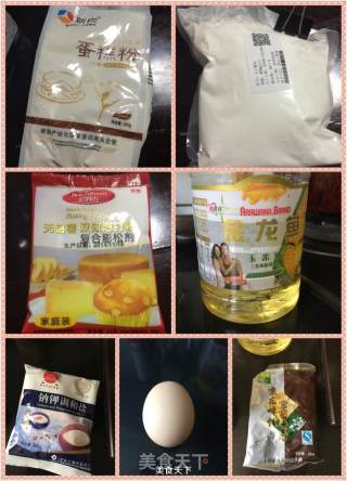 铜锣烧的做法步骤：1