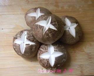 香菇扒油菜的做法步骤：2