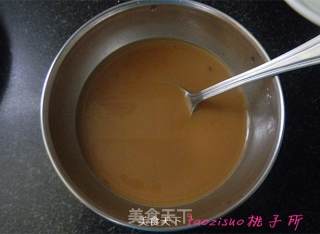 香菇扒油菜的做法步骤：6