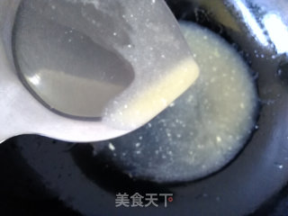 咸蛋黄蒸肉的做法步骤：8