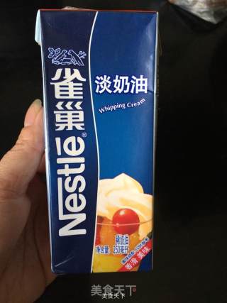 奥利奥草莓木糠杯的做法步骤：4