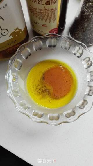 红酒醋沙拉的做法步骤：5