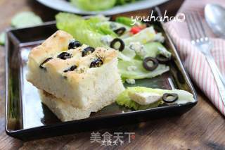 红酒醋沙拉的做法步骤：7