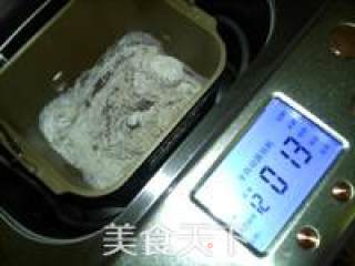 核桃葡萄干面包的做法步骤：9