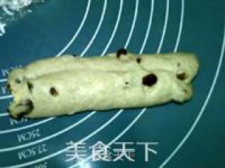核桃葡萄干面包的做法步骤：18