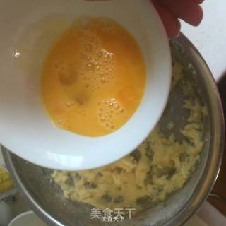 薄荷小饼的做法步骤：4