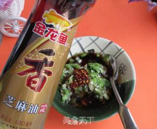 蒸蒲公英的做法步骤：2