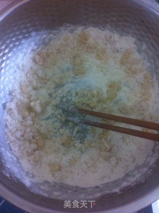鲜花饼的做法步骤：5