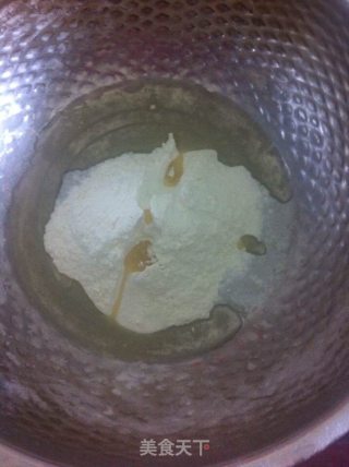 鲜花饼的做法步骤：6