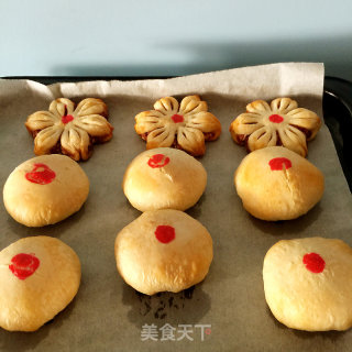 鲜花饼的做法步骤：24