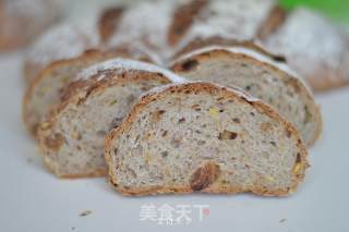 核桃葡萄干软欧包的做法步骤：11