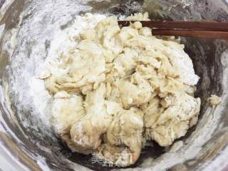 肉松培根开口酥的做法步骤：2