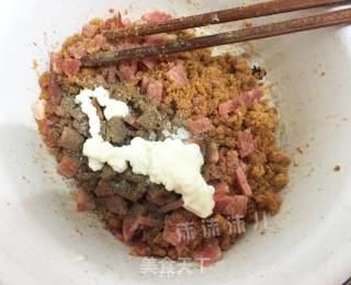 肉松培根开口酥的做法步骤：9