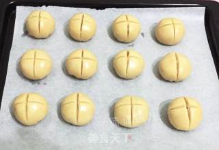 椰蓉开口酥的做法步骤：26