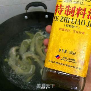 山胡椒香卤鸭肝的做法步骤：7