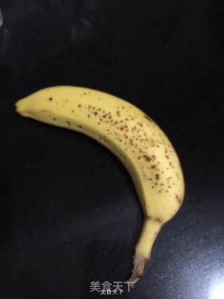 蜂蜜香蕉派的做法步骤：2