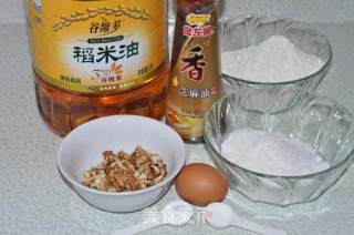 核桃酥的做法步骤：1