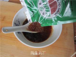 叉烧肉的做法步骤：4