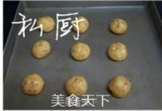 【黑芝麻核桃酥】——简单美味的办公室小零食的做法步骤：6