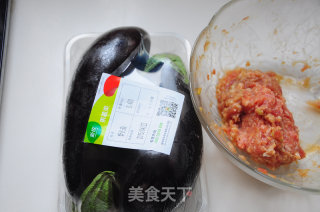 肉末茄子盅的做法步骤：2