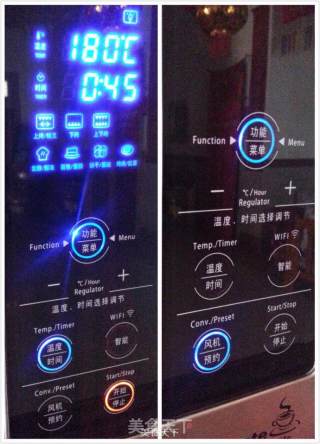 蓝莓面包的做法步骤：2