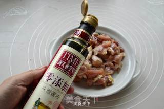 【家庭版宫保鸡丁】的做法步骤：2