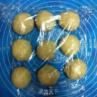 火腿肠肉松包的做法步骤：4