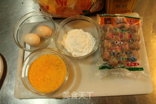 黄金牛肉丸的做法步骤：1