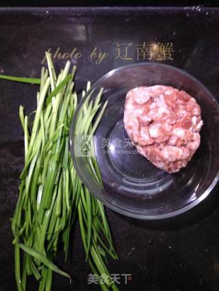 猪肉锅贴的做法步骤：1