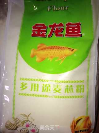 摊面浆子的做法步骤：1