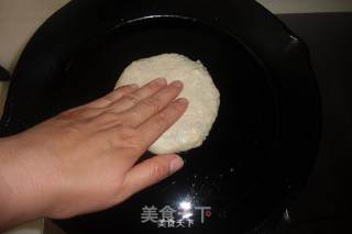 韭菜鸡蛋馅饼的做法步骤：8