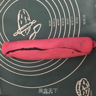 玫瑰竹炭吐司的做法步骤：16