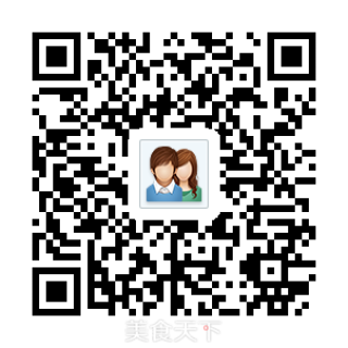 布朗尼芝士蛋糕 #优阳烘焙#的做法步骤：16